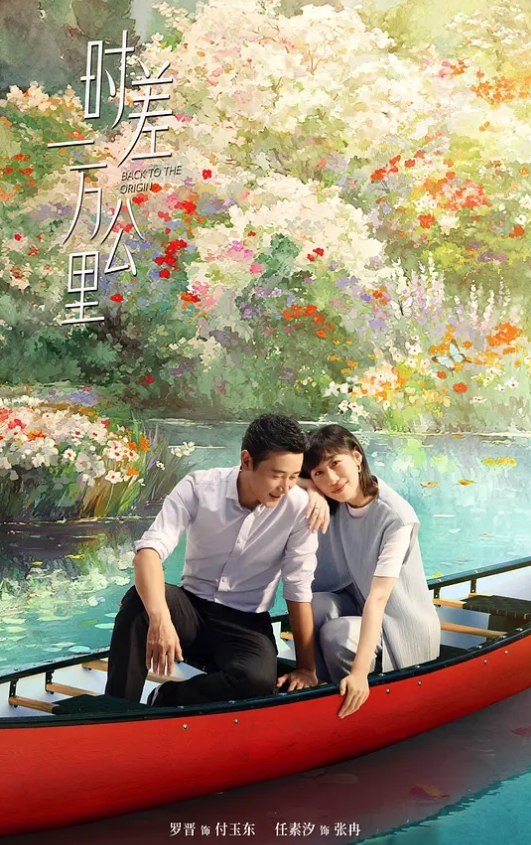 【淫妻反差婊双飞闺蜜】有这么一个绿帽女友带着自己闺蜜一起被操 白丝美臀完美露出 中出内射暴力抽插 - 红灯区域海报