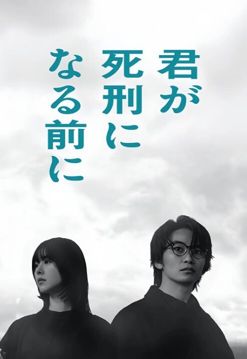 情欲按摩泡泡浴!!! - 红灯区域海报