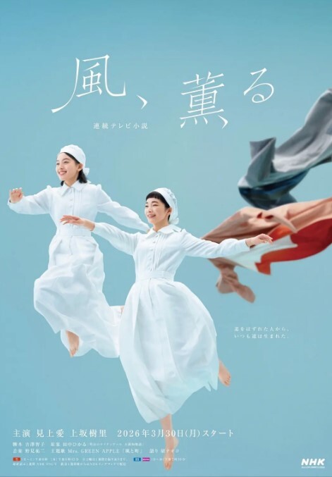 TM0135豔母4 - 红灯区域海报