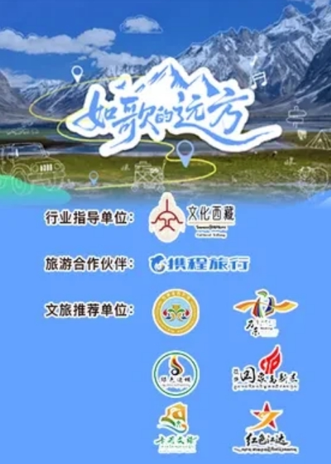 Carib-061723-001-FHD-極上泡姫物語 Vol.114 ~ 佐々木麻衣 - 红灯区域海报