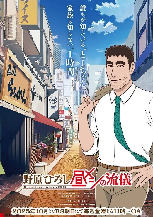 最新萤石云酒店偷拍纹身男和极品大奶情人销魂椅上做爱舔逼舔得姐姐表情销魂欲仙欲死 - 红灯区域海报