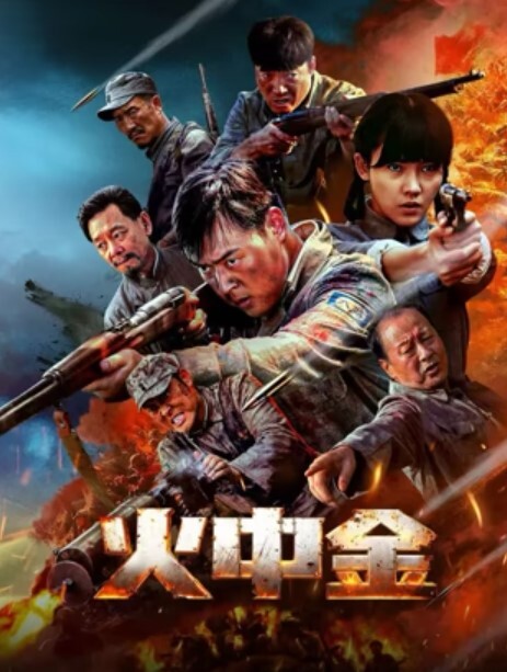 【超级重磅~20岁神仙颜值新人hgfhjftbv】超高颜值、奶头粉嫩、小穴一线天粉嫩，真的罕见的极品 - 红灯区域海报