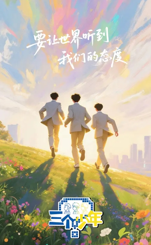 国模私拍精品 极品反差美少妇【潘小萱】，红樱桃耸立，粉嫩蝴蝶逼徐徐掰开，各种姿势展示 - 红灯区域海报