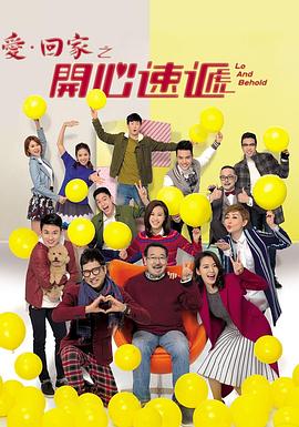 女人叫床视频大全 - 红灯区域海报