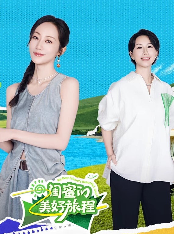 20205994050用户上传偷拍老板在和别人视频一边激情一边打飞机 - 红灯区域海报