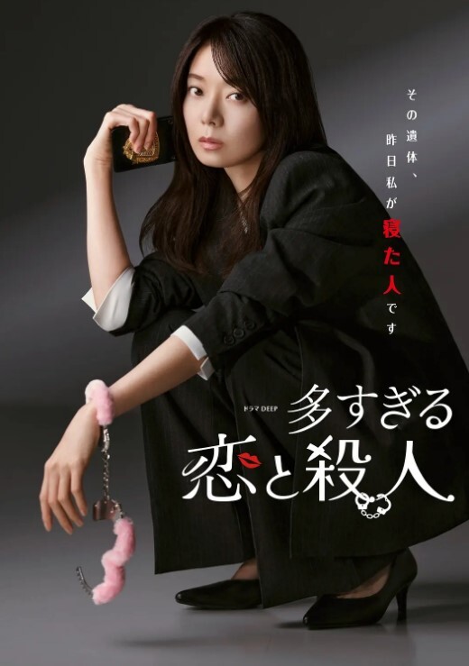美容院摄像头偷窥大奶美少妇做全身护理 - 红灯区域海报