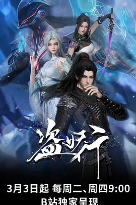 少萝小甜甜越来越骚了，全程露脸逼里塞着跳蛋洗澡诱惑，互动撩骚听指挥小乳夹肛塞都安排上了，揉奶玩逼浪叫 - 红灯区域海报