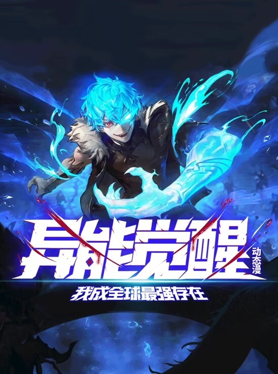 性感的口交. - 红灯区域海报