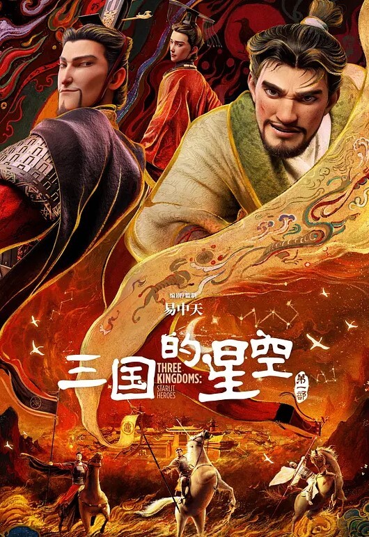 清纯妹.子啪啪.妩媚性.感口交技.术还是很.棒的 - 红灯区域海报