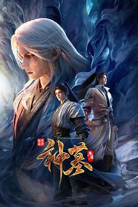 【2025年新流】健康肤色，推特露脸反差婊【你的小太阳】付费单购3部，被3位猛男暴力输出 (1) - 红灯区域海报