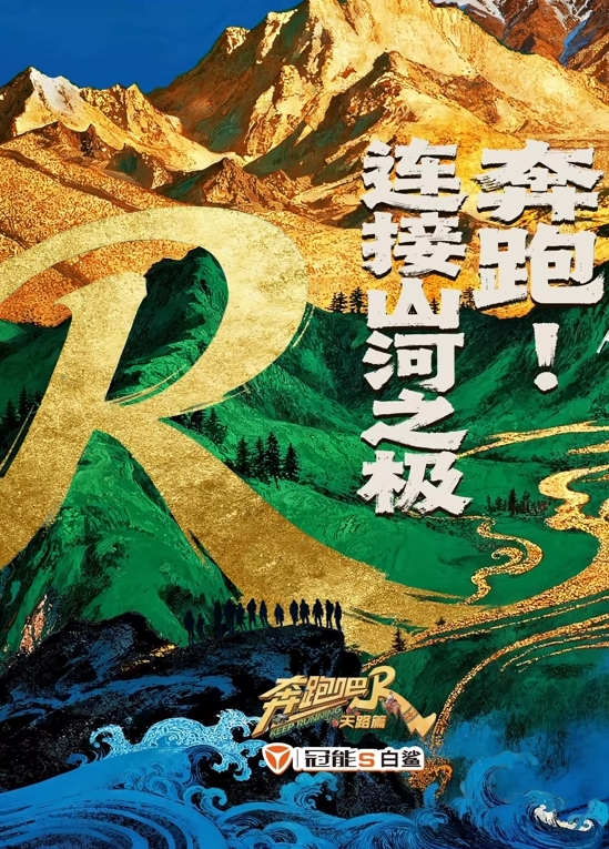 【水果派】千金人妻希志爱野被疯狂套路 [IPZ-607] - 红灯区域海报