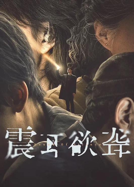 学生妹被社会大姐带到KTV直播_往逼里灌酒 给大姐舔逼 最后被操！ - 红灯区域海报
