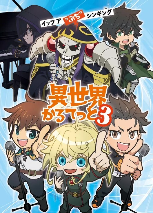 [极品美腿]与车模的现场约炮 - 红灯区域海报