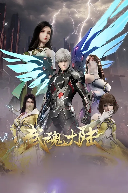 KU无情的屌约操大奶骚御姐吸吮深喉口活很棒按着双腿猛怼后入撞击大白屁股 - 红灯区域海报