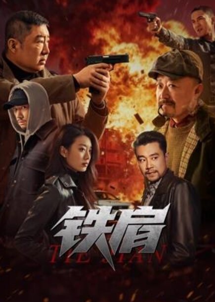 土豪专属极品淫荡性玩物▌CD大小姐▌吊带黑丝精油蜜臀一看就硬_缩阴功超能榨汁_猛男后入激怼喷浆 - 红灯区域海报