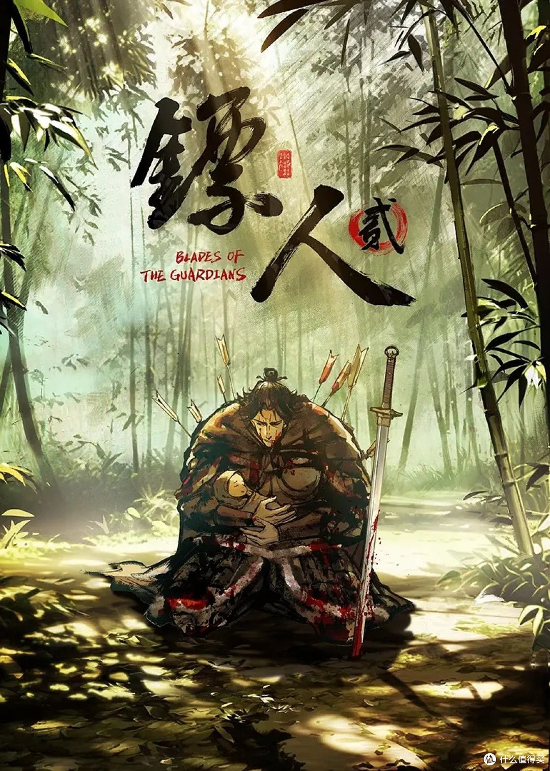 摸样不错的白虎小少妇伺候黄毛小哥激情啪啪，淫声荡语口交大鸡巴，激情上位让小哥无套插入，内射中出尿尿看 - 红灯区域海报
