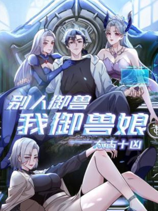 MPG006 嫩妻的性冷感疗法 - 红灯区域海报