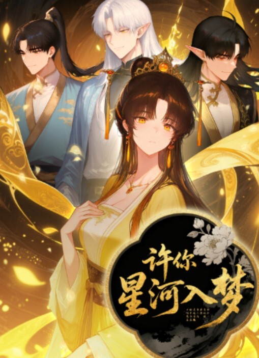 兰州七里河骚母狗护士王彤兼职黄播被我带走3p车震各种蹂躏爆操 - 红灯区域海报