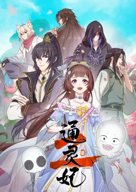 【探花精选】小伙子网上约炮有点羞涩更多是饥渴被小伙子狠狠操！ - 红灯区域海报