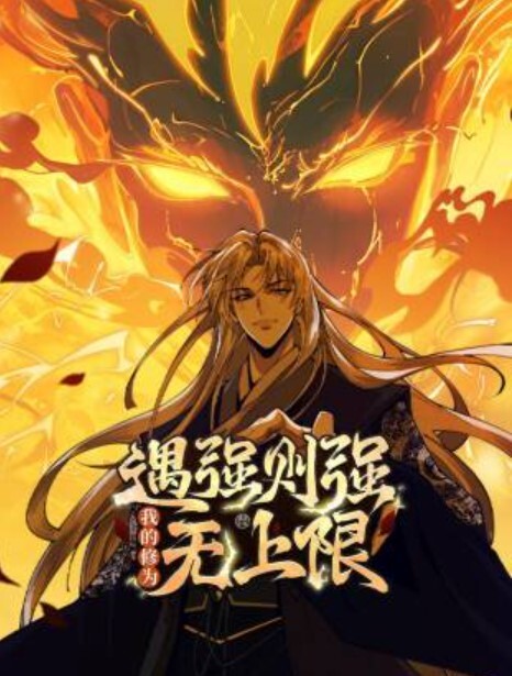18 岁学生在玩nutaku游戏时获得强烈的性高潮【MsStacy08】 - 红灯区域海报