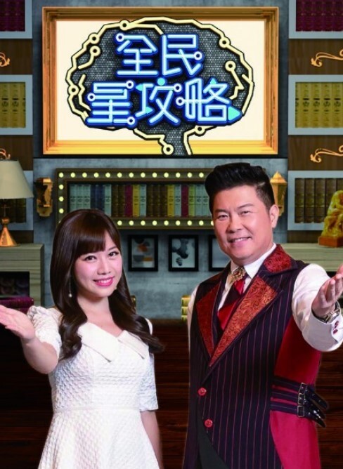 抖音丰乳肥臀少妇网红【马多乐】曾经的网球运动员也沦为擦边福利姬 - 红灯区域海报