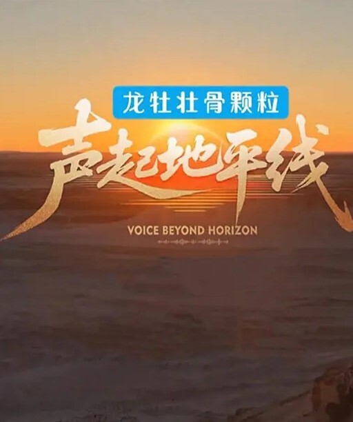 真实调教女教师人妻喷水_敏感体质水流不止 - 红灯区域海报