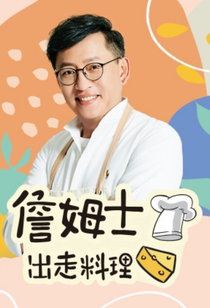 神似范冰冰自带明星气质的美女全裸自慰脸再小点就更像了 - 红灯区域海报