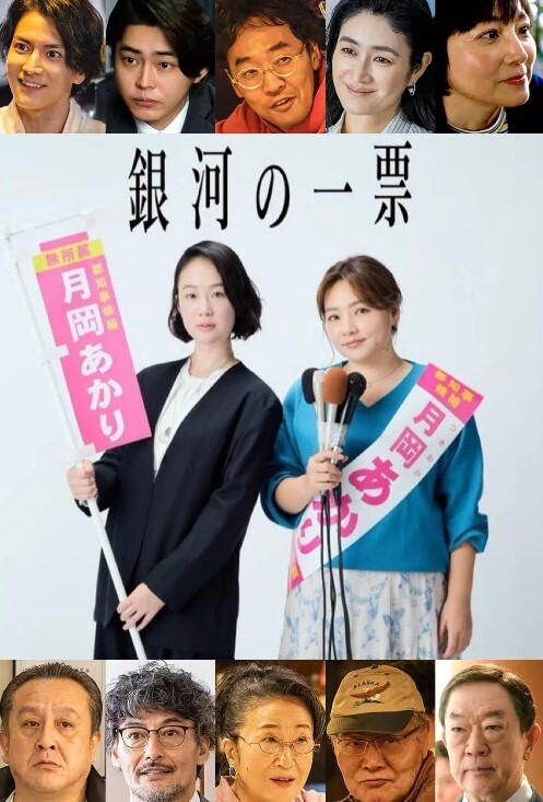 继妹说你起码得等我离开房间再撸吧S14E9【StepSiblingsCaught】 - 红灯区域海报
