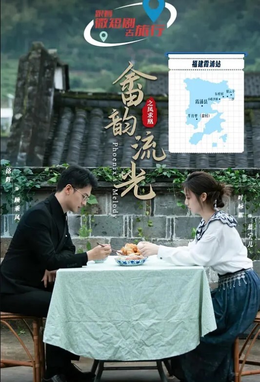 偷拍越南嫖娼风格幽默搞笑连续两个妹子叫上门爆操体力好抱起来插得妹子们欲仙欲死 - 红灯区域海报