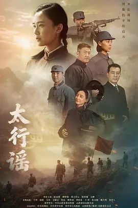 超短牛仔裙美女在商场❤️光脚穿袜子试鞋高跟鞋配玉足脚上的血管清晰可见丁字裤翘臀弯腰被抄底~1 - 红灯区域海报