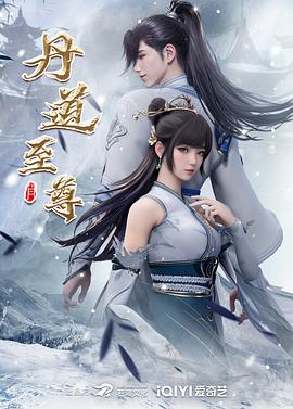 澡堂子内部员工偷拍多位美女少妇洗澡换衣服 (1) - 红灯区域海报