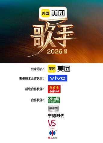 【露脸颜值美女】被榜一金主无套抽插啪啪包养，母狗形象拉满 - 红灯区域海报