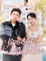 偷拍年轻小情侣出租屋性爱视频 - 红灯区域海报