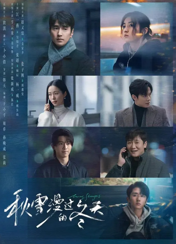 牙套骨干妹妹，无毛骚逼手指扣，抓着双脚猛操，扶屌骑乘位，一手抓美乳 - 红灯区域海报