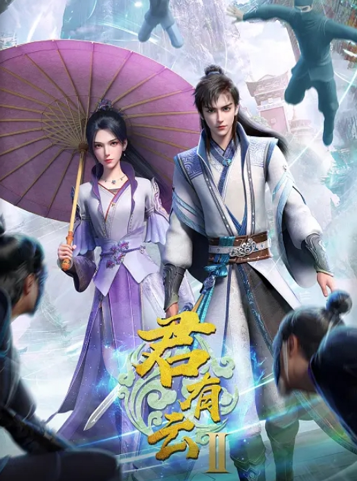 猫女的诅咒 Curse of the Catwoman - 红灯区域海报