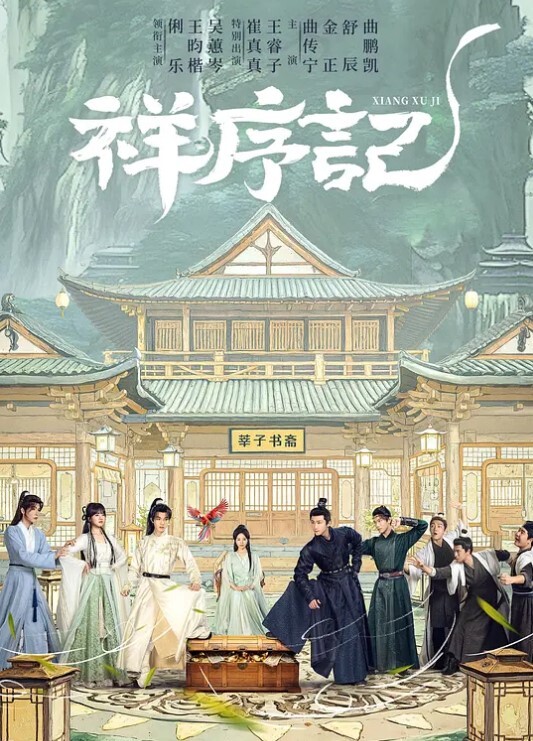讨厌的熟女VS2个巨大的公鸡【DaGFs】 - 红灯区域海报