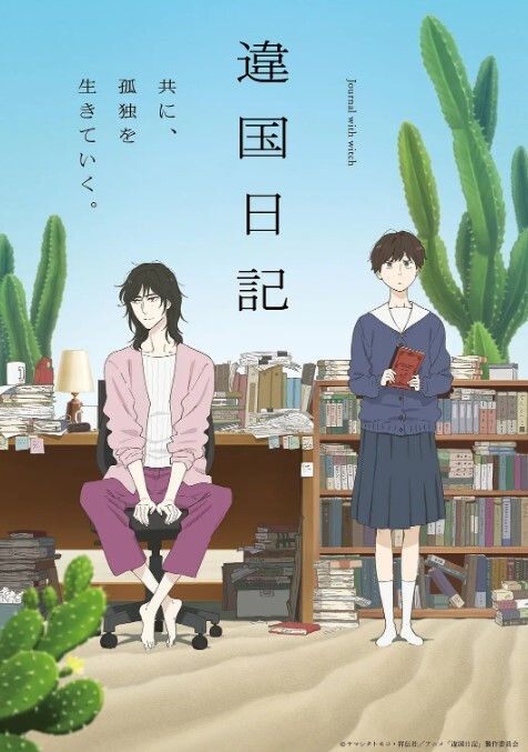 PUA大神约炮粉嫩的JK裙学妹趁学校没人在教学楼让她吃香肠然后回酒店各种姿势啪啪啪完美 - 红灯区域海报