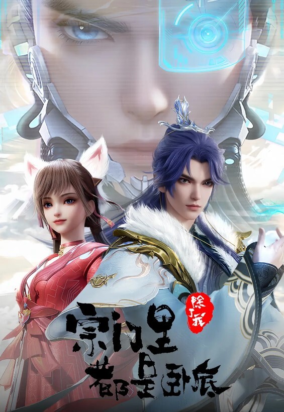 顶级女神『曼妃小雨』最新付费剧情私拍《小雨兼职按摩女服务酒店探男》强制爆精内射高清原版 - 红灯区域海报
