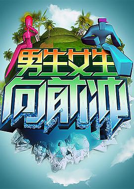 亚洲大香蕉在线 - 红灯区域海报