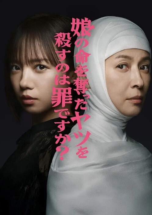 【真实刺激】瞒着女友和她闺蜜ktv厕所打炮！ - 红灯区域海报
