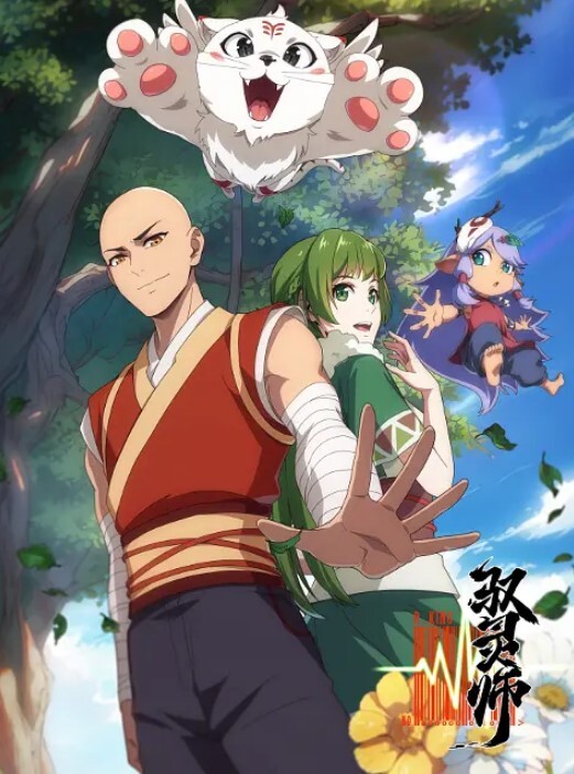 CANzumeLive2DFurina_FurinaGenshin_GenshinImpact - 红灯区域海报