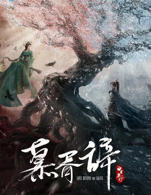 酒店偷拍哥哥你不要动妹妹我全自动小哥不忘拿起手机自拍 - 红灯区域海报