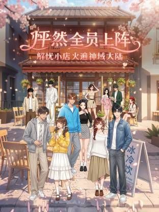 2025年2月最新性感空姐【kiki】这颜值这身材相当炸裂，特别是女神白浆很多，搭配这空姐套装，太让人流鼻血 (1) - 红灯区域海报