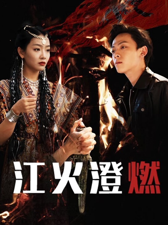 我在全神贯注的开车，护士小母狗却在一旁发骚 - 红灯区域海报