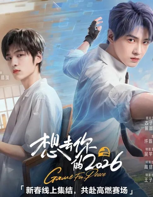 济南打麻将认识的少妇老公常年开车不在家聊久了带出来开房浪的很上来深喉口活口得十分舒服 - 红灯区域海报