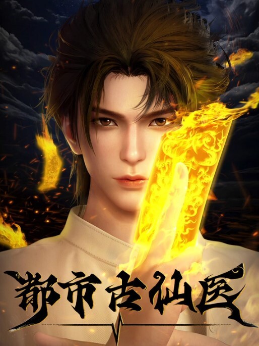 黑白女同激情大战. - 红灯区域海报