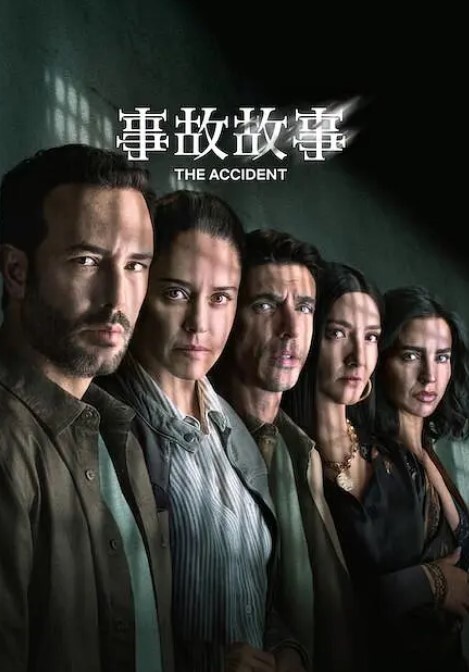 成都，大三学生妹，KTV裏唱歌饮酒，半醉半醒之际调情脱光来一发，极品美乳，氛围满分 - 红灯区域海报