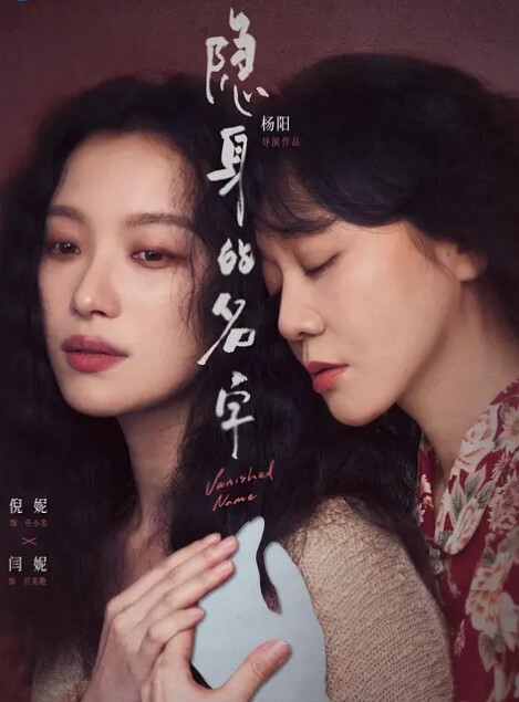 淫荡女友乱操记极品00后萝莉小女友喜欢做爱啪啪_完美身材女上骑乘绝逼是个称职的骑师_浪叫不止 - 红灯区域海报
