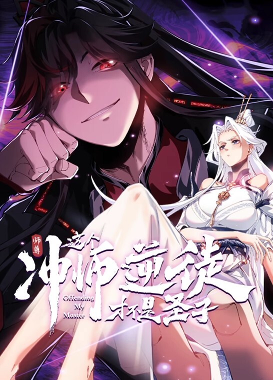 【桃视频】可爱妹妹勾引姐夫 RR-006 - 红灯区域海报