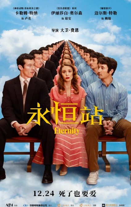 【探花精选】约两个小萝莉上门，选中短发小萌妹，乖巧听话抠穴抽插花式展示 - 红灯区域海报